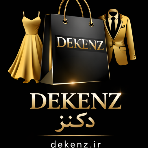 محصولات پرفروش‌ترین